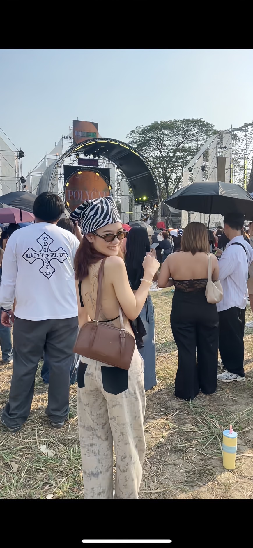 ภัทราภรณ์ ศรีดอนไผ่